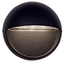 Kappa Wall Light 4.5W 165mm