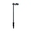 E292 Outdoor Spike Adjustable Garden Light